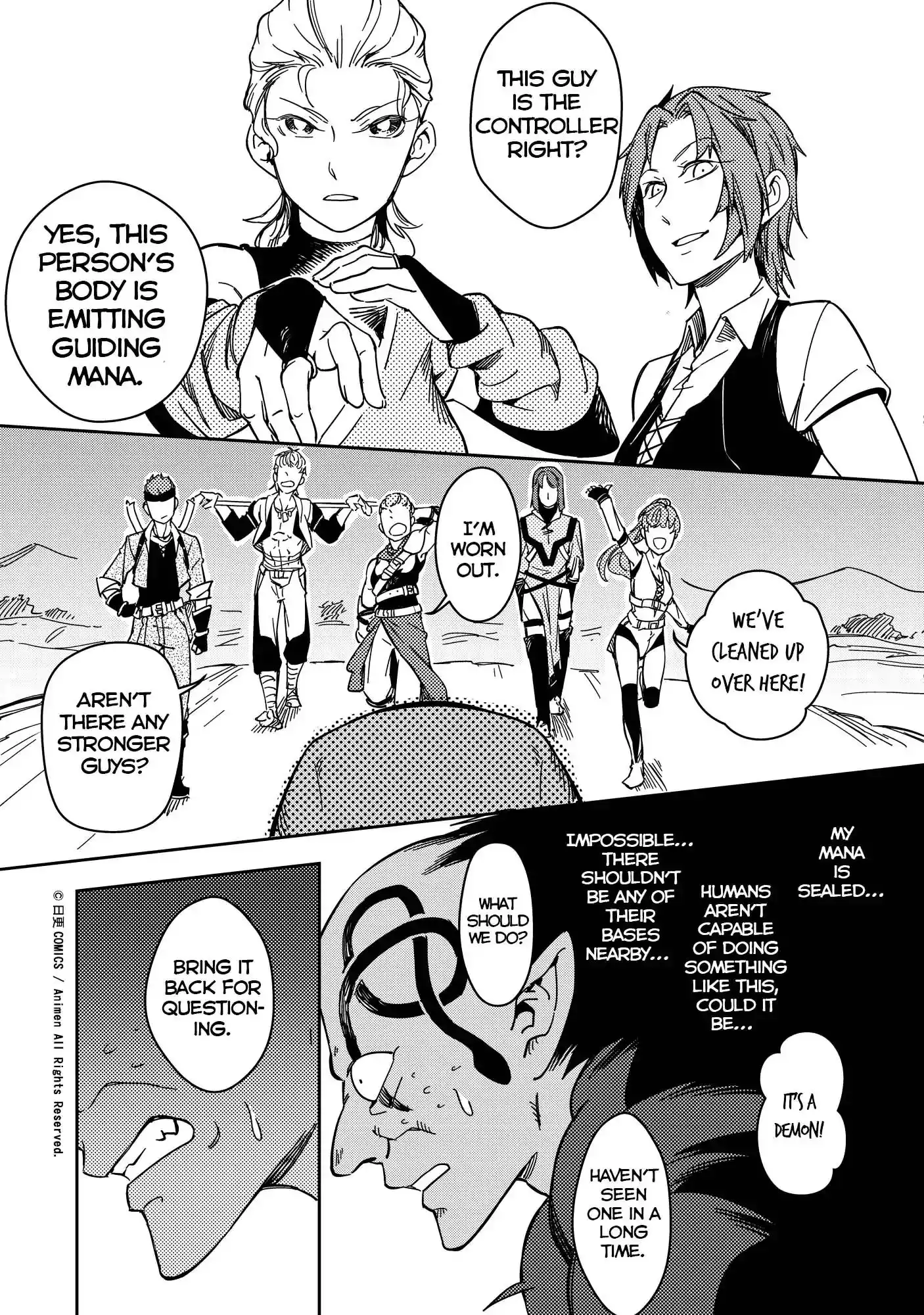 Retired Heroes Chapter 21 30